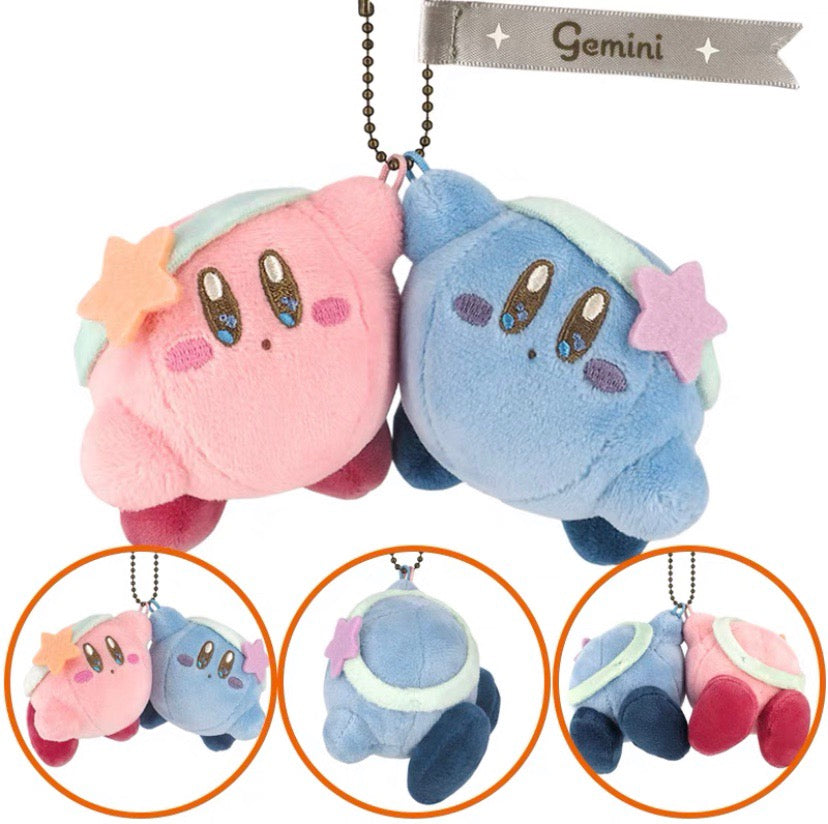 Kirby Horoscope Collection Plush Keychain, Gemini