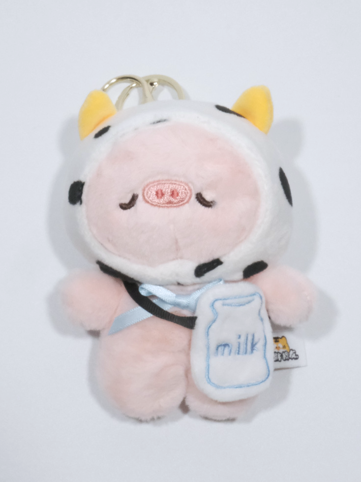 Piggy in Cow Outfit Plush Keychain, Pink