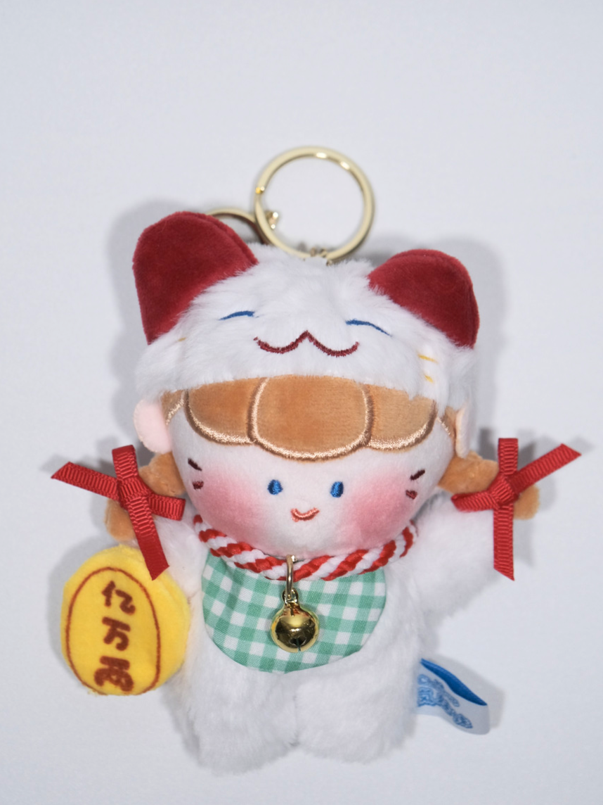 Girl in Lucky Cat Outfit Plush Keychain, Detail